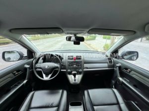 Xe Honda CRV 2.4 AT 2010